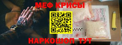 COCAINE Бузулук