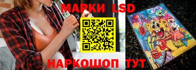 молекула духа Бугуруслан