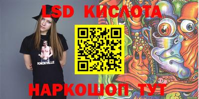 бошки Будённовск