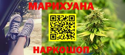 COCAINE Бузулук