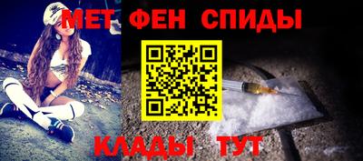 COCAINE Бузулук