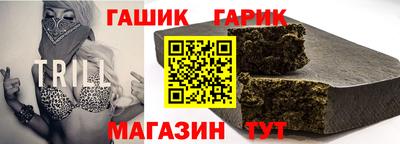 бошки Будённовск