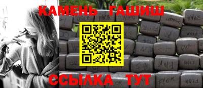 COCAINE Бузулук