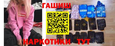 COCAINE Бузулук
