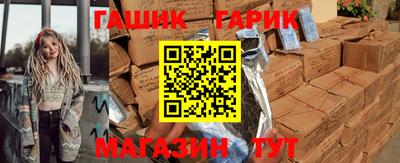бошки Будённовск